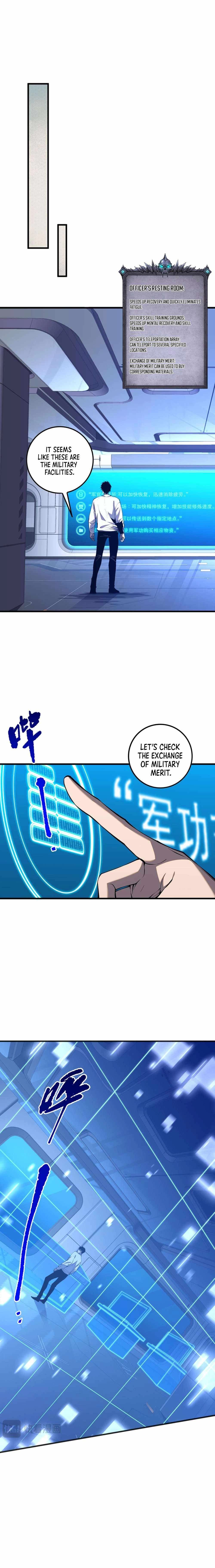 Chapter image 2