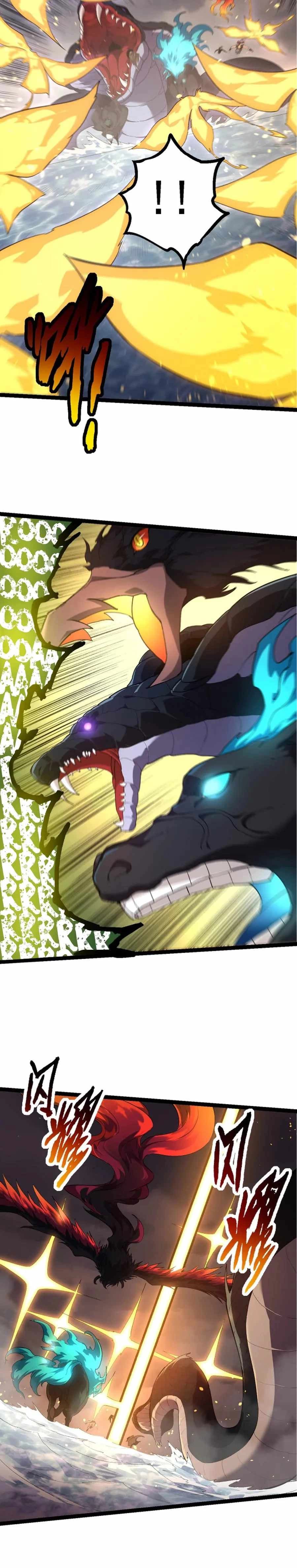 Chapter image 12