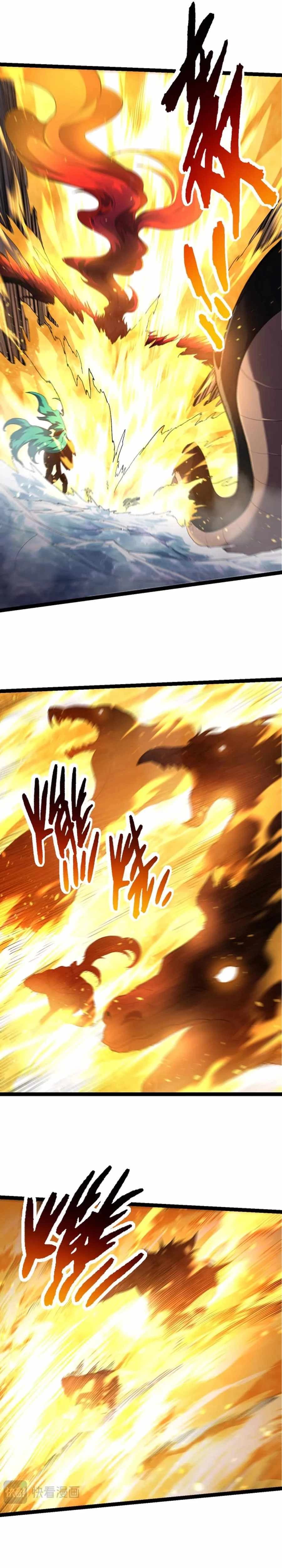 Chapter image 13