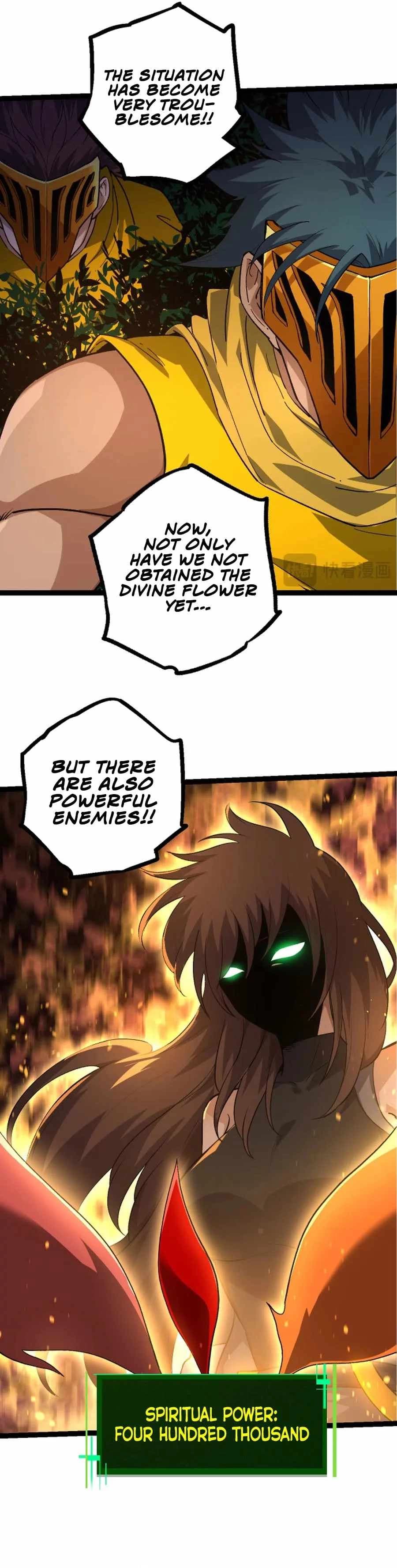 Chapter image 17