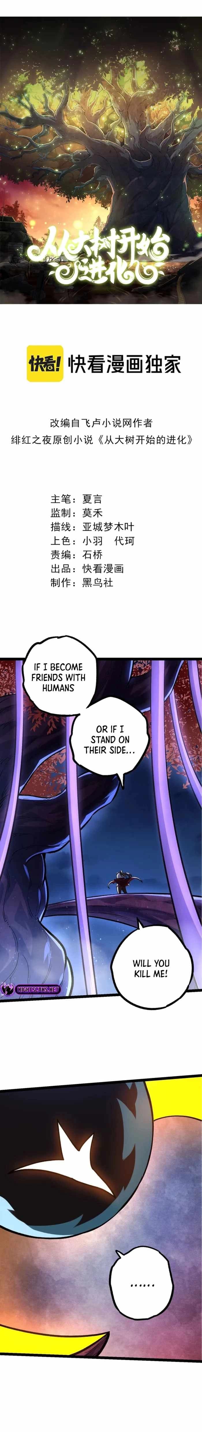 Chapter image 1
