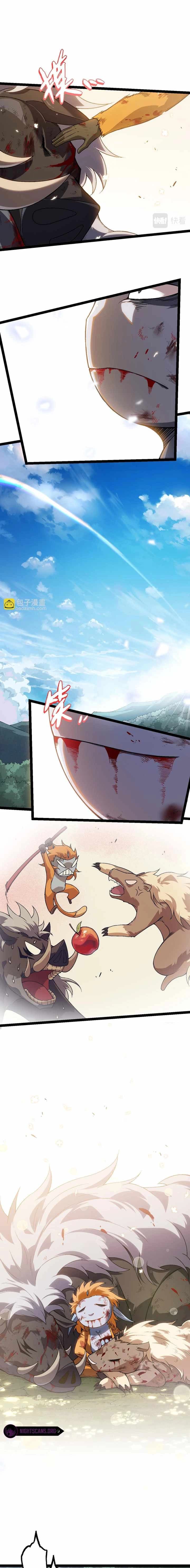 Chapter image 7