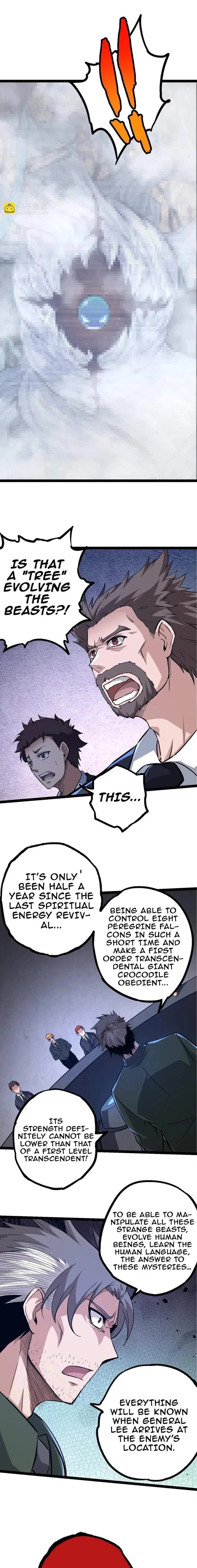 Chapter image 3