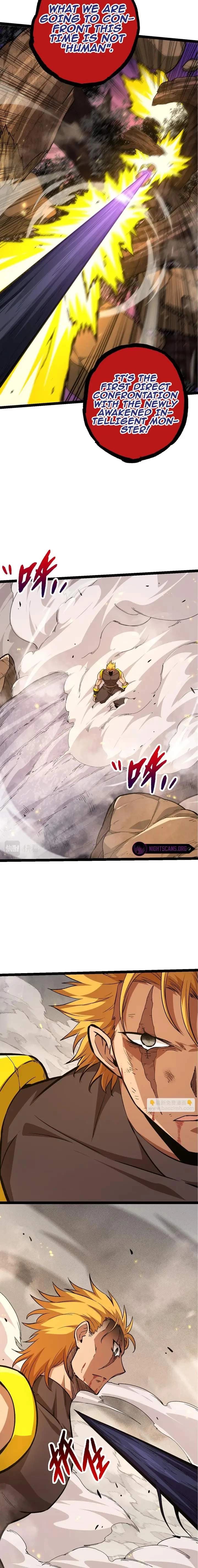Chapter image 4