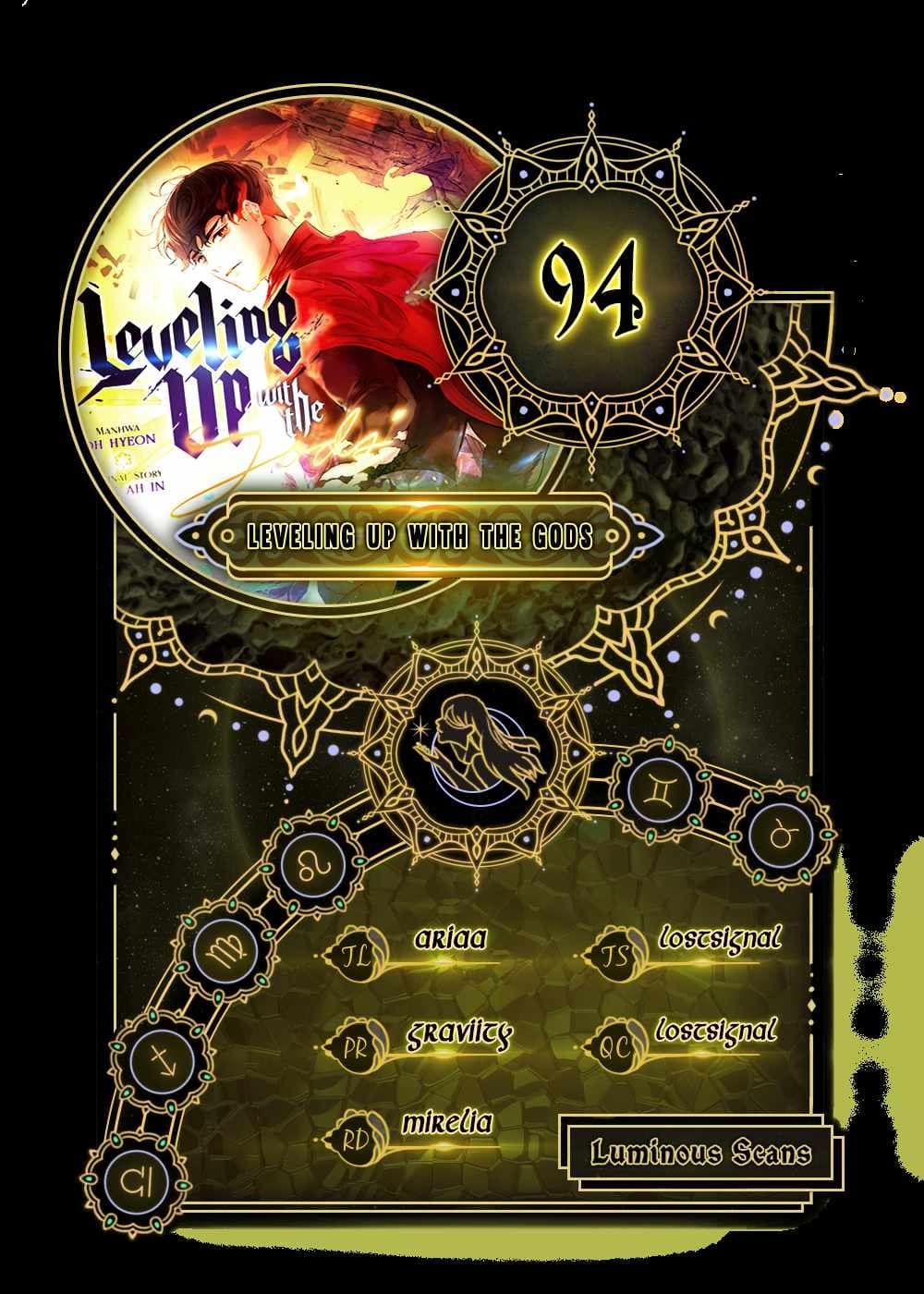 Chapter image 1