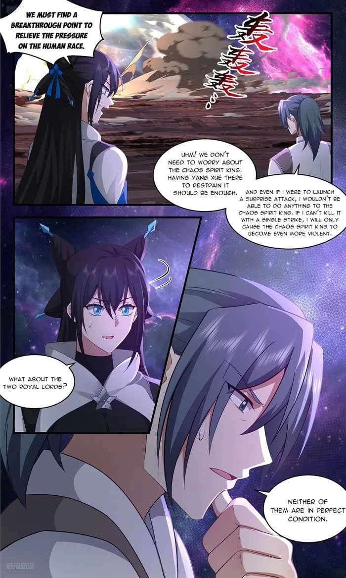 Chapter image 4