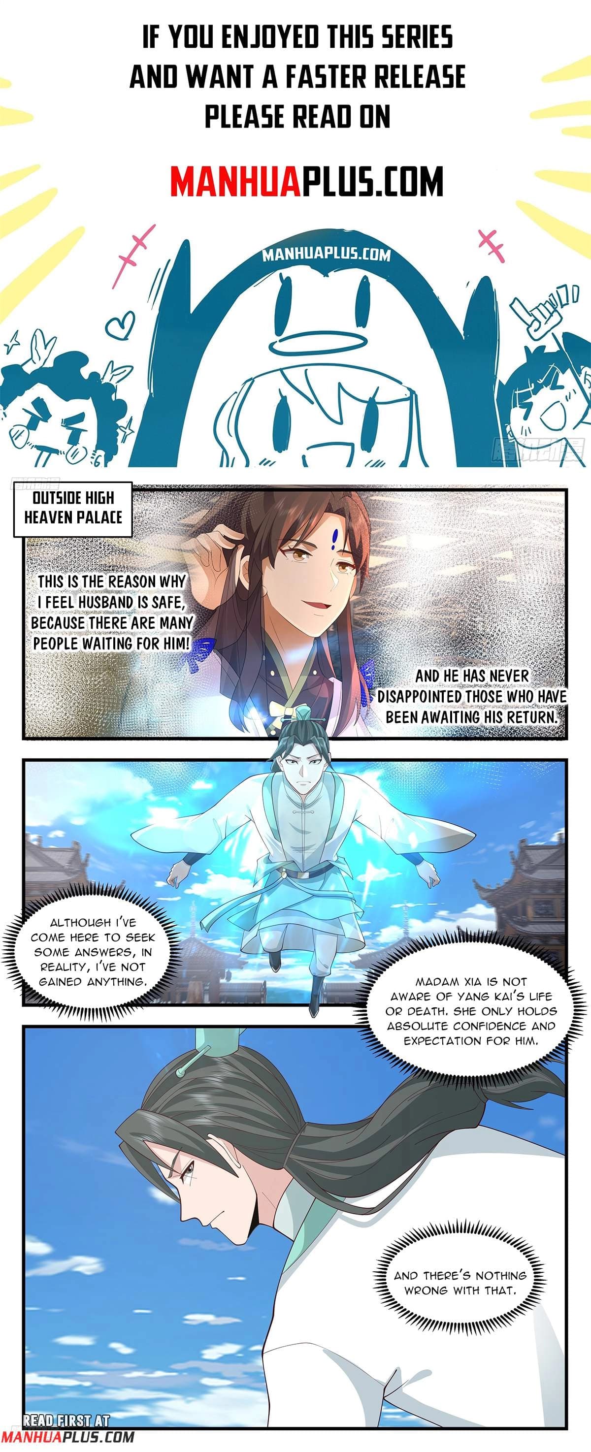 Chapter image 1