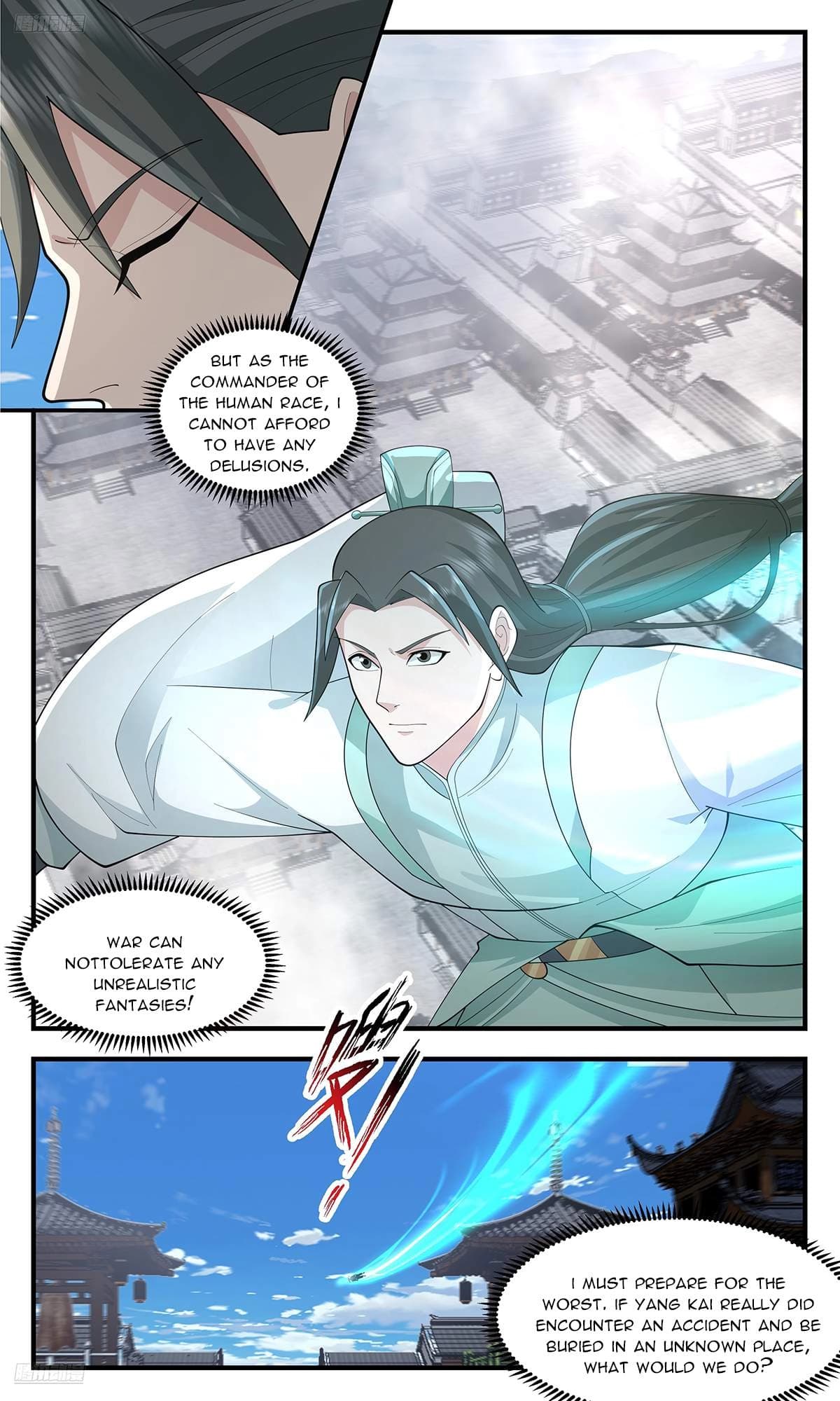 Chapter image 2