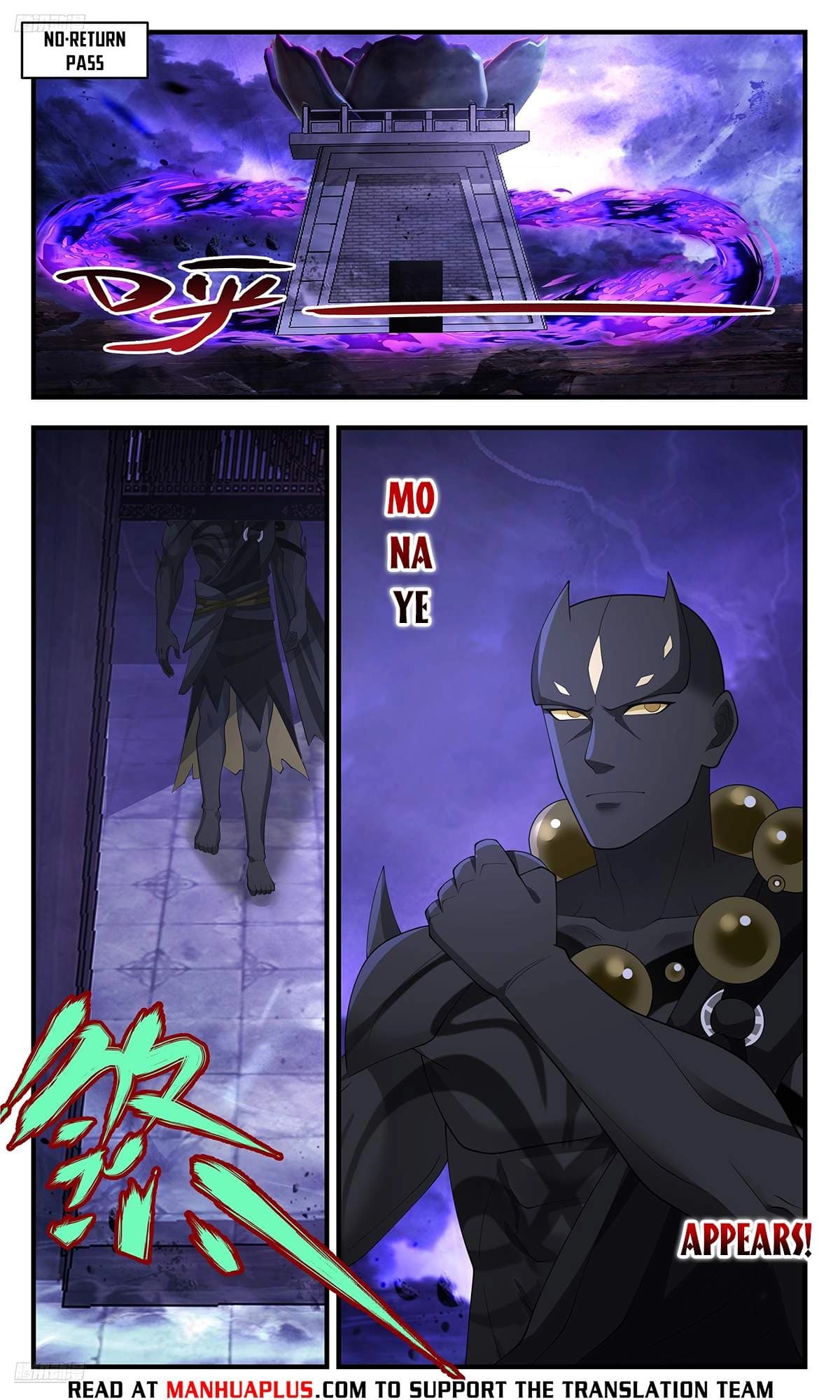 Chapter image 4