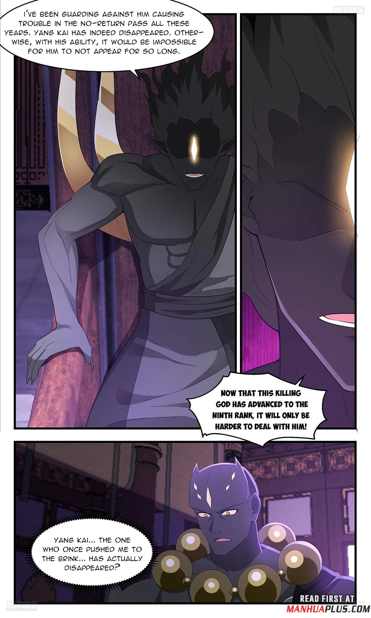 Chapter image 7