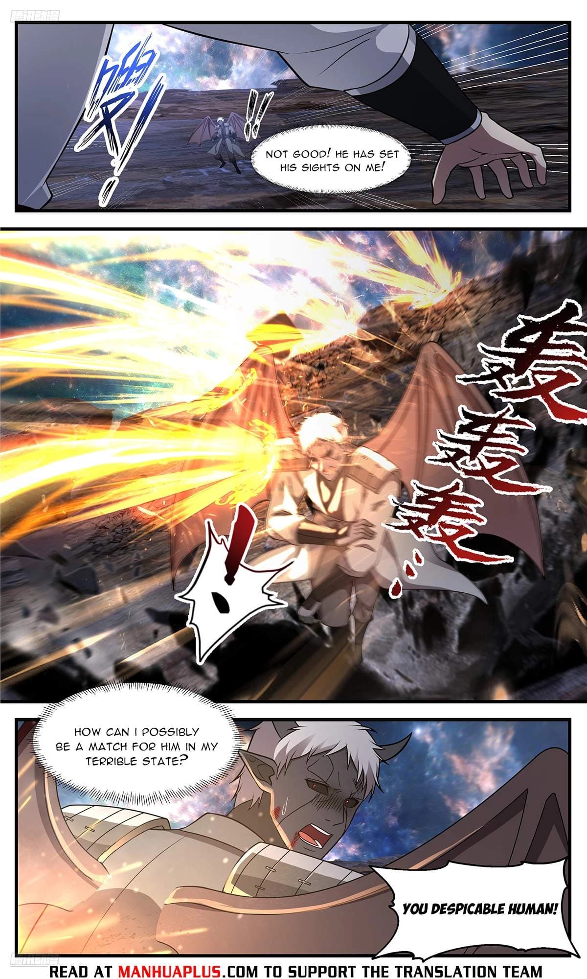 Chapter image 4