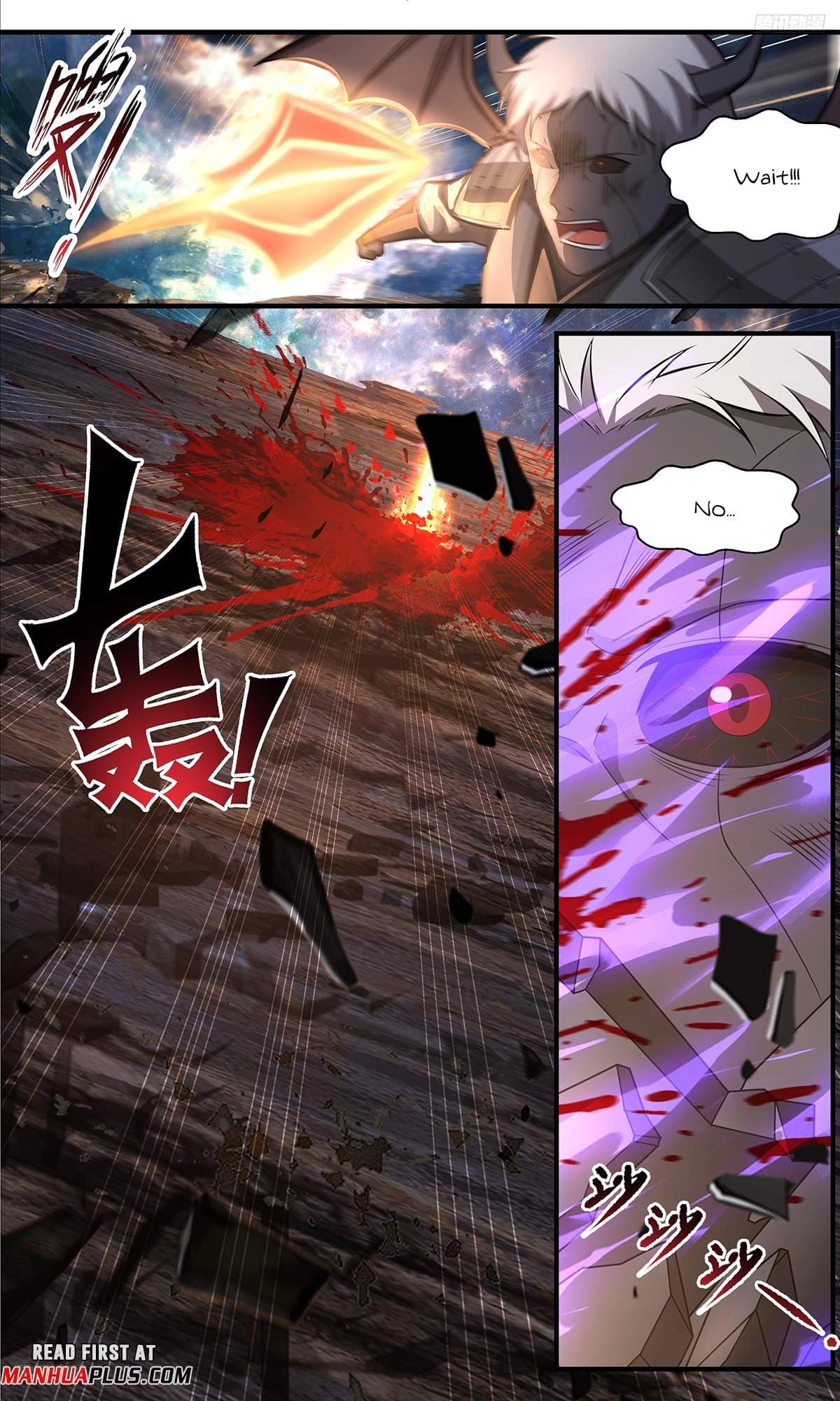 Chapter image 5