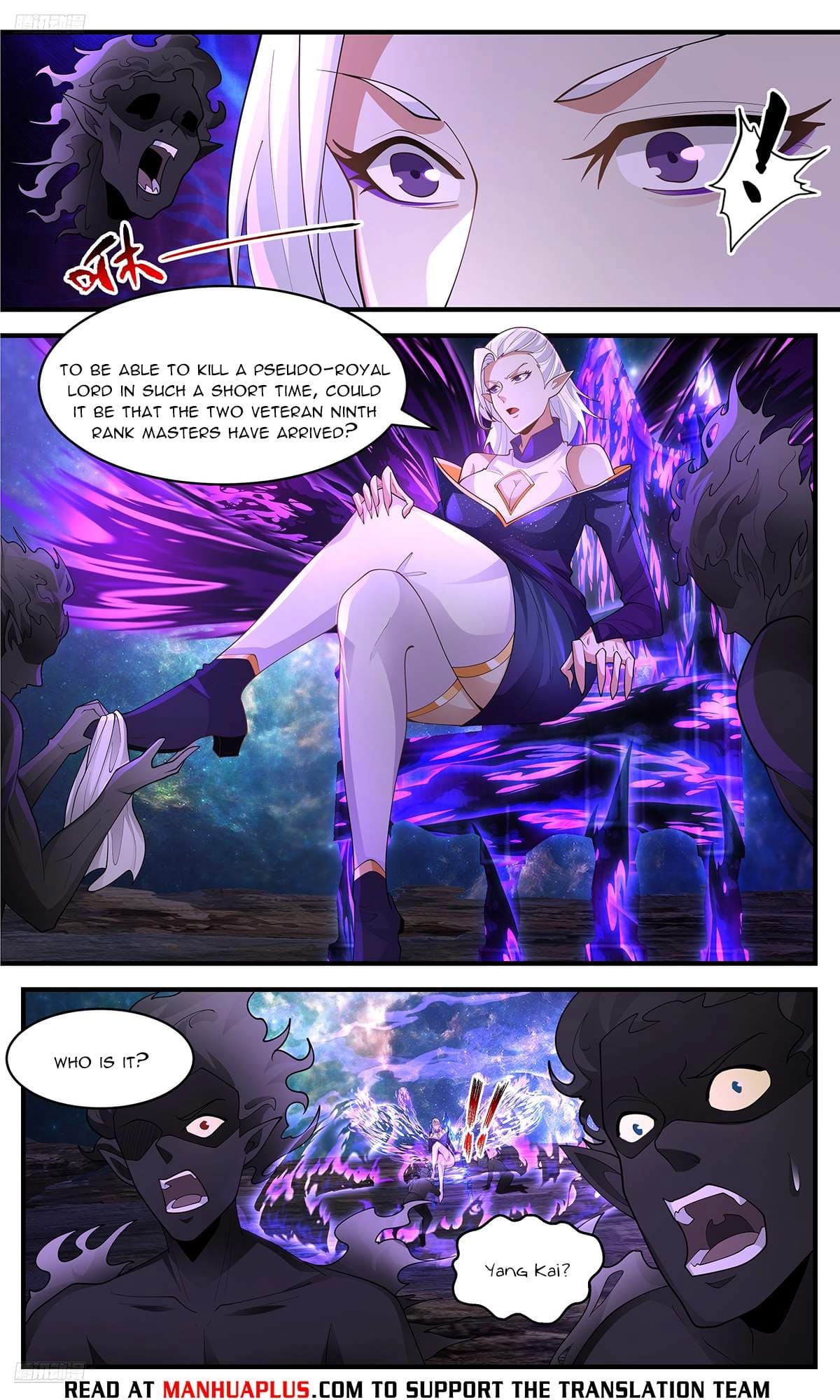 Chapter image 8