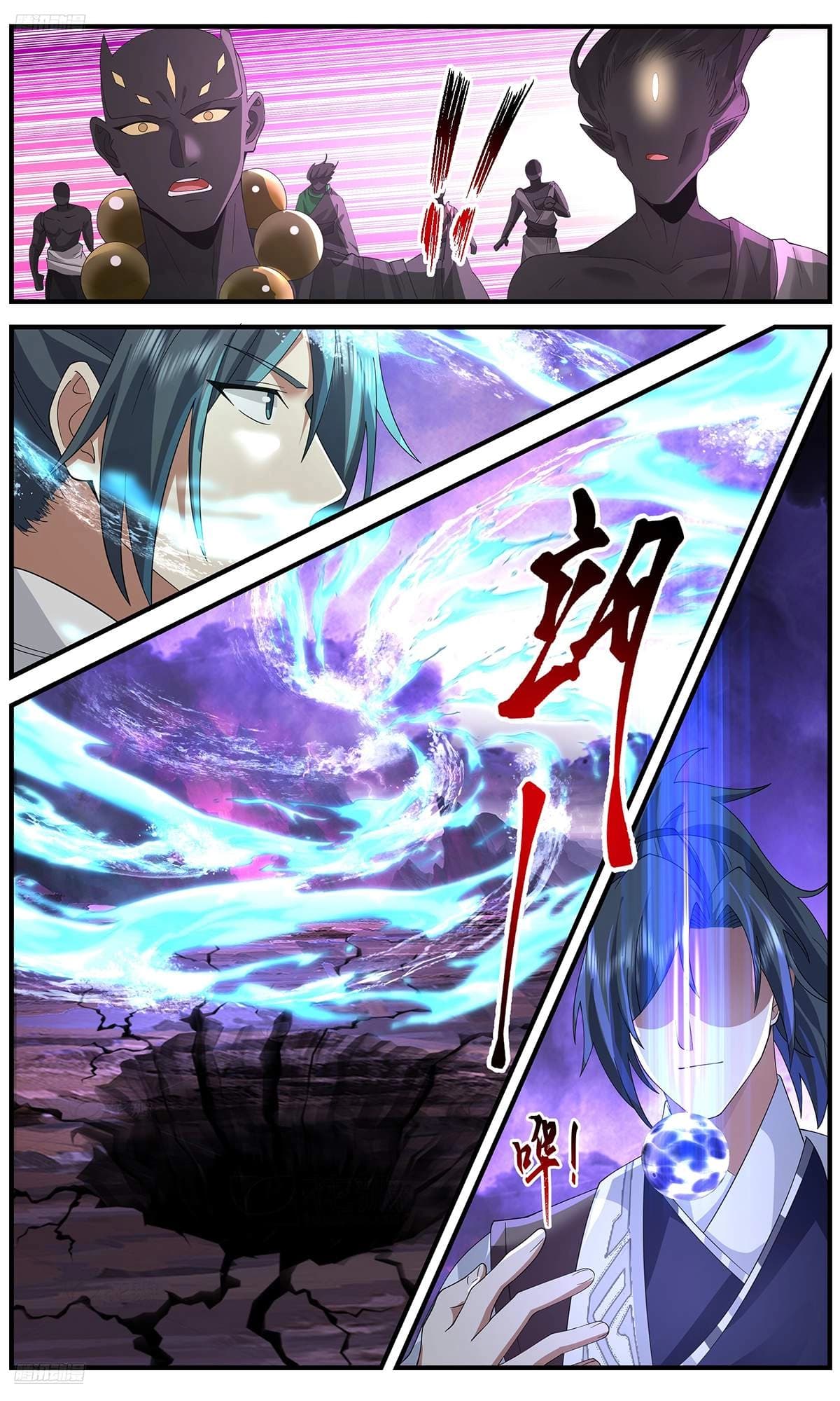 Chapter image 4