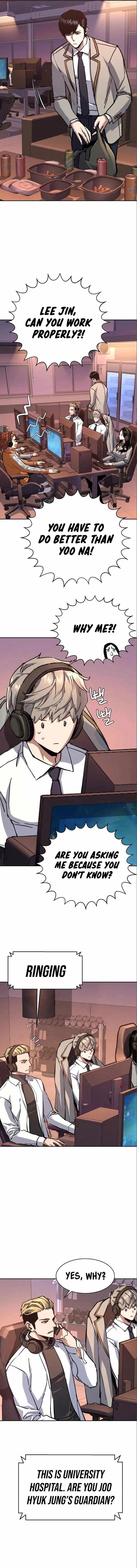 Chapter image 5