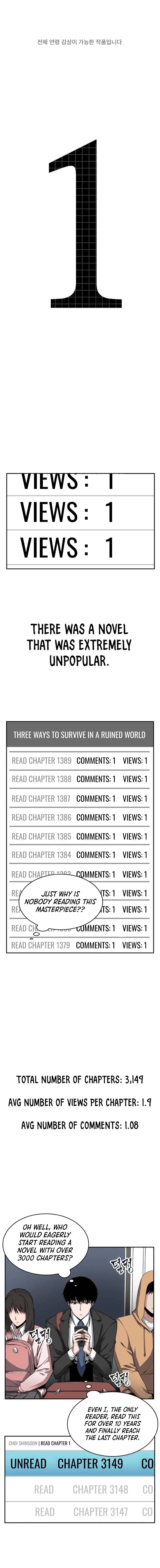 Chapter image 2