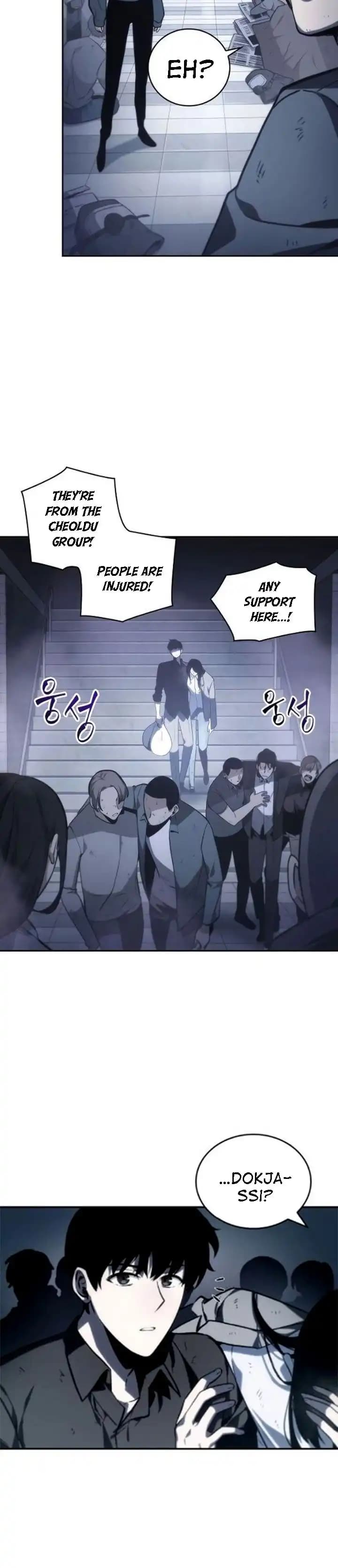 Chapter image 2