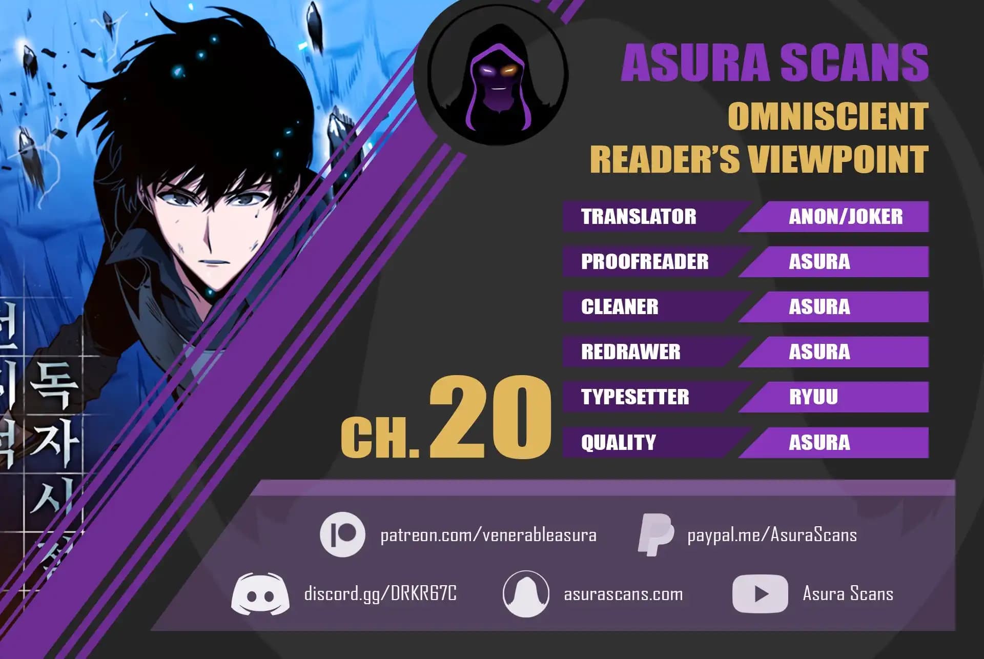 Chapter image 1