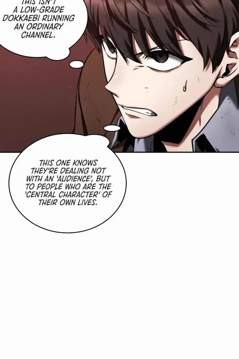 Chapter image 70