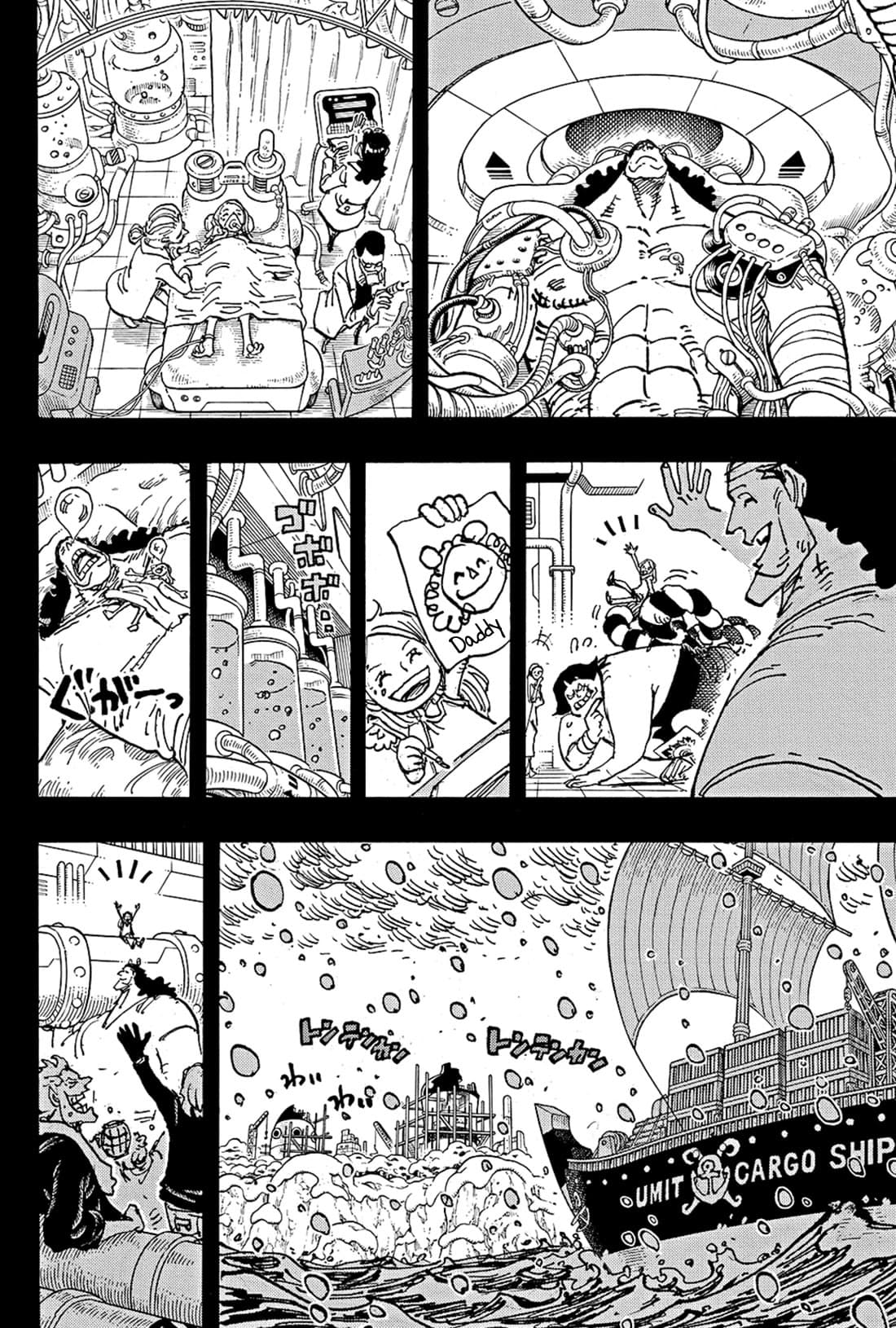 Chapter image 11