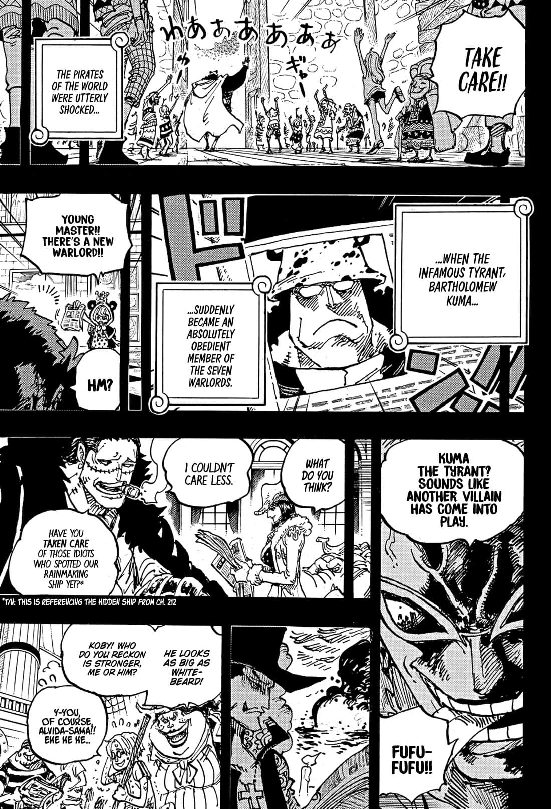 Chapter image 16