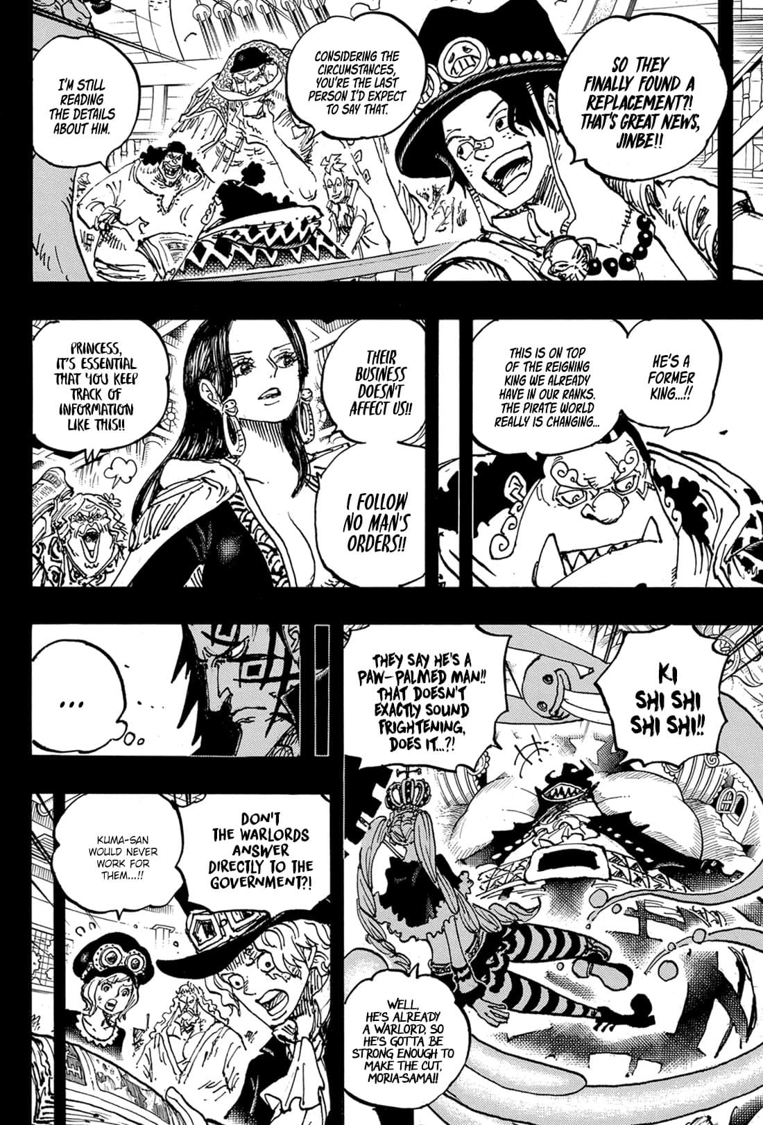 Chapter image 17