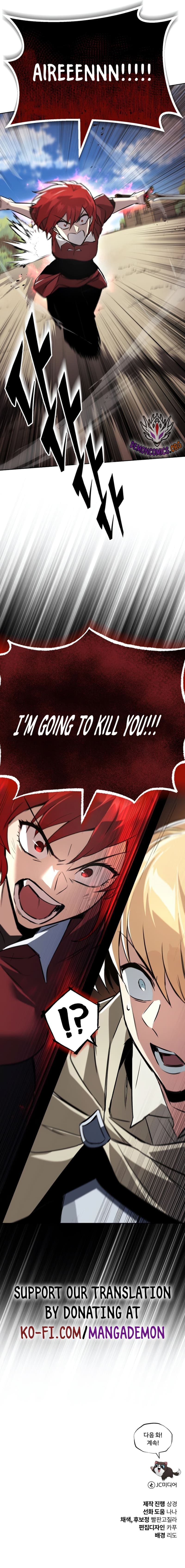 Chapter image 22