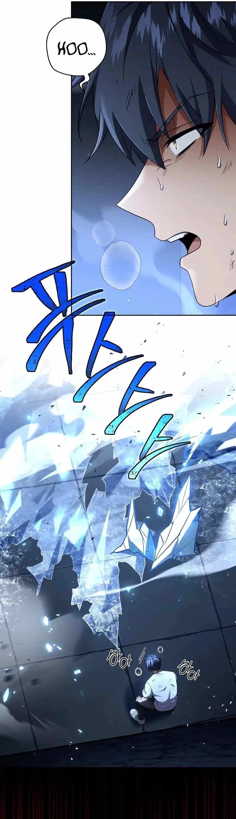 Chapter image 40