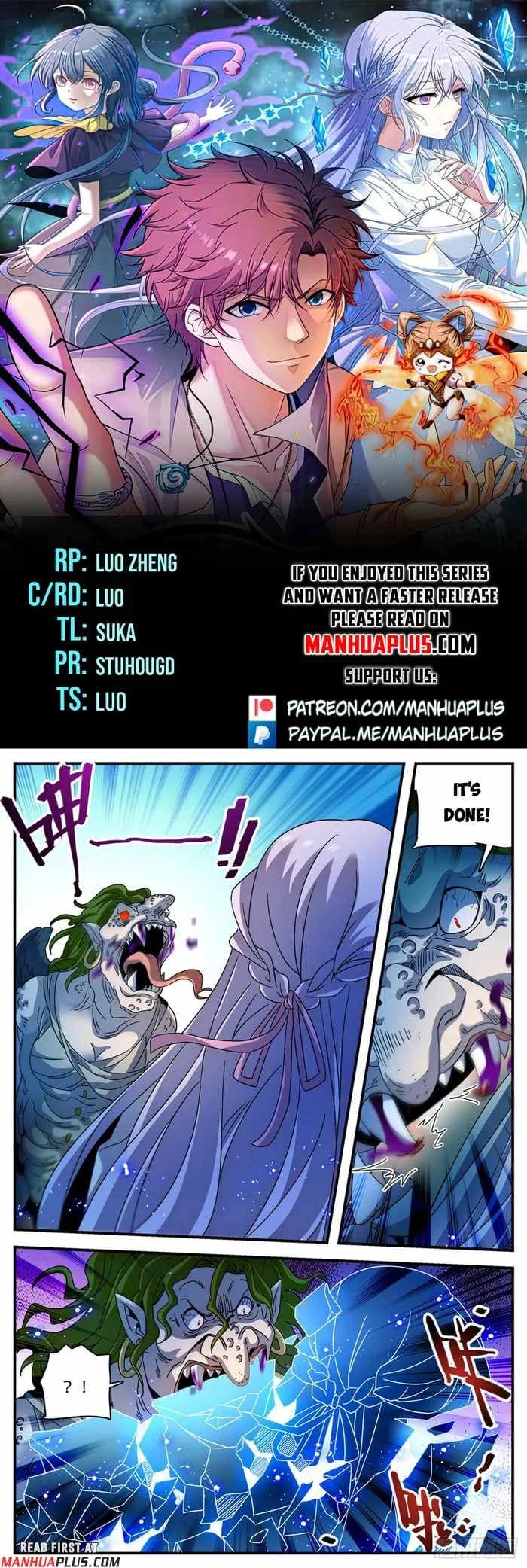 Chapter image 1