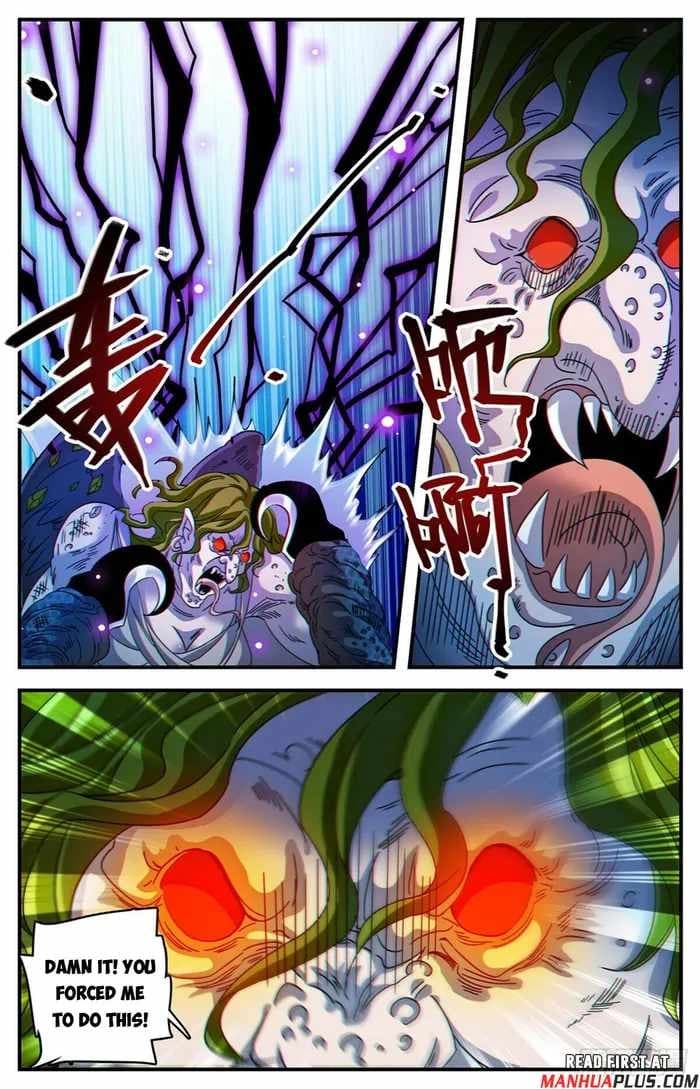 Chapter image 3