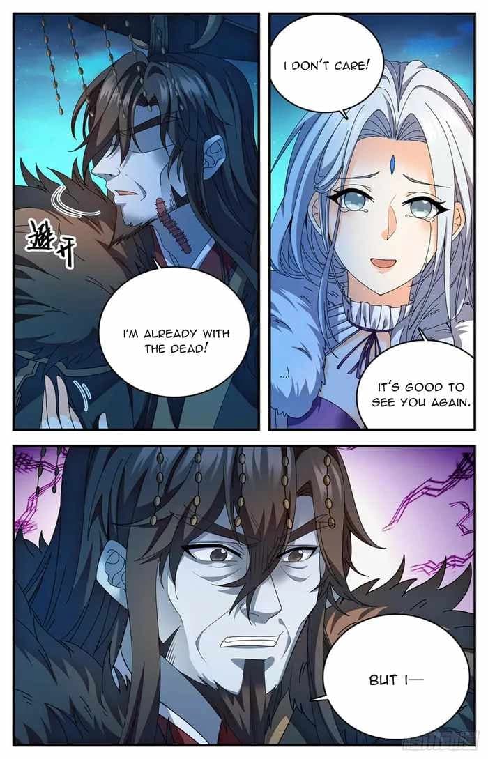 Chapter image 2