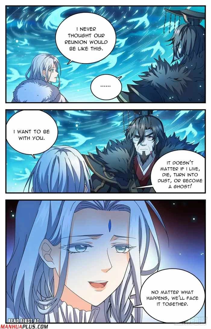 Chapter image 5
